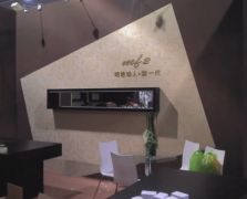 会展展览展示